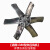 适用负压风机专用配件工业排风扇叶片1380型号风叶片皮带轮铝合金叶托 700型号扇叶整套