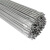 柴霸 铝焊丝直条铝镁焊丝氩弧焊1米/根ER5183铝镁焊丝直径4.0mm