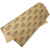 柏德植物纤维耐油纸垫片-适用于减速机垫圈化油器空压机密封垫 1米宽*1米长*0.5mm