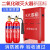 二氧化碳灭火器3kg5kg两公斤手提推车式CO2干冰气体机房工厂专用 2kg二氧化碳(合金钢)