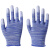 【12双】pu涂指手套涂掌涂层胶薄款尼龙透气耐磨防护手套劳保手套 蓝色条纹涂指（12双） S