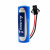 cr17505智能水表电池3v锂猛电池煤气表流量计仪器原装 蓝色(带线带插头)