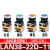 欣灵牌LAN38-22D-11(LAN38-11)自复位启动点动按钮开关平钮红绿黄 LAN38-22D-20(2常开触点) 蓝色