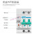 WIFI智能空开断路器无线遥控开关手机APP远程控制重合闸电源 三相电压380V电流20A(可连接精灵)