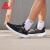 匹克跑步鞋男鞋新款耐磨减震运动鞋透气舒适跑鞋 黑色/大白 39