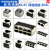 RJ45插座网络接口RJ11 8P8C 1x1 1x2 1x4 1x8 2x4 2x8 带灯百千兆 西瓜红 2X1-无灯无弹