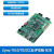冠兆（B (1GB DDR+8GB eMMC，XC7Z020)） Zynq7020工业开发板 Zynq7000 Zynq7010 ARM + FPGA赛灵思