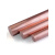 适用于T2紫铜棒 红铜棒 实心铜棒 硬态导电导热 模具放电高纯度铜 直径40mm*0.2米