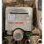 战舵西安水表电池 LXSGZ-20e IC卡冷水预付费LXSGZ-15e LXSGZ安防 水表电池