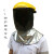 米囹紫外线防护面罩高强度工业365UV灯管氙灯头盔杀菌消毒灯光氧脸具 UV防护面罩围脖带帽全包 透