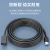 磐莱享usb3.0延长线公对母1/2/3米2.0接口加长数据连接线电视鼠标印 黑色 高速3.0  USB延长线 3m