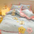 浪莎（LangSha）臻丝棉花印花系列韩版贴布刺绣被芯套床单四件套防尘套枕头套床品 花花系列 粉蓝 1.5m床单款四件套