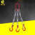 钢丝绳起重工具挂钩叉车行车吊装吊钩模具组合吊索具多款定制 三腿起吊3T2M