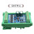 定制适用PLC工控板PLCFX2N10MTFX1N 可编程控制器模拟模块晶体管脉冲+下载线 10MT+下载线