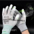 新讯工具手机维修手套 碳纤维 防滑耐磨舒适透气拆屏手指套 手套1双