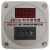 德力西JS11S 时间继电器 数显式继电器  0.01S-999H 999H AC380V JS11S001S999H AC220V
