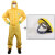 防化服生化服 核污染处理防护 抗辐射防毒面具装备化学品连体全身 防护服+面罩 M