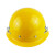 基克孚定制适用于红钢纸电焊头戴式焊帽焊接焊工帽全脸隔热防飞溅 黄色安全帽自带卡槽