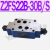 Z2FS22叠加式Z2FS6双向Z2FS10-20B单向3X节流阀液压Z2FS16-30B/S2 桔红色 Z2FS22B-30B/S