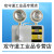 新国标D消防应急照明灯商业楼双头事故安全出口断电应急灯 双头灯定制