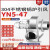 不锈钢锅炉风机YN5-47引风机耐高温离心风机220V采暖除尘380V排风 法兰支架定制 咨询