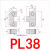 模具边锁PL38PL50PL100定位块固定块方形精定位导柱辅助器定位器 PL38