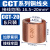C型铜并接线夹电缆分支接头连接器CCT-16/20/26/44/60/76/98/122 CCT-20(5只装)