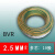 金龙羽国标铜芯电线1.5平方 2.5平方 4平方 6平方 多股软线 BVR 2.5平方双色地线100米 19股