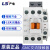LS电磁交流接触器GMC(D)-9/12/18/22/32/40/65/75/85A GMC-32 AC24V