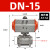 Q611F气动球阀不锈钢气动丝扣球阀低温切断阀气动三片式球阀丝口 AT型 DN15(4分)