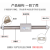 亚德客型RMS无杆气缸RMS10/16/20/25/32/40X100X200X300-400- 以下10缸径