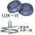 LISM可水洗U2K滤芯DR28SU2K面具配件防尘防毒过滤盒 U2K芯一对+原装布头带一根