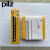 PILZ皮尔兹安全继电器PNOZ C1 24VDC 710001 C2 710002安全继电器 PNOZ C2 710002