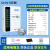 正泰（CHNT）ANC-D10-2G-SJL电动车充电站 家用智能电瓶车充电桩投币小区自行车插座 单扫码（带漏保）