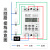 上海德力西开关控二三回路时控开关智能全自动循环定时器220V 控三路时控220V 免换电池