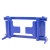 制胶架western电泳制胶框夹胶框制胶支架1653304 (蓝色)国产夹胶架 单个