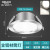 照明筒灯客厅灯桶灯7.5开孔嵌入式天花板灯孔灯射灯 精装全铝 5W 暖白光 砂银 4000