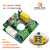 电子开关电路板DSK1-2 -8水流压力自动控制器 板配件 2020金龙DSK823A加强版