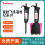 thermo移液枪f2移液器fisher单道八道可调量程微量加样排枪 赛默飞 F2 8道 5-50uL 1把