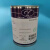 进口二硫化钼高温润滑脂 MoS2润滑剂 黑色黄油耐极压抗磨油脂 100g/瓶
