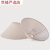 珍维亚复古陶瓷台灯灯罩 新中式风斗笠亚麻灯罩外壳罩 单灯罩