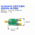欧华远 射频巴伦变压器 射频单端-差分转换器 ADF4351/4355/5355适用6GHz
