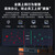 妙普乐腾达AX30千兆WiFi6企业无线路由器WE双频多WAN管理百台博通芯 腾达W18E 1200M企业无线路由器