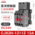 德力西直流接触器直流线圈DC24V DC36V DC48V 12A 18A 25A 32A 40 CJX2H-1211Z/24V-48V