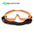 高透明护目镜防护眼镜眼罩防溅防风沙防雾防冲击骑行眼罩工业粉尘 透明防雾型