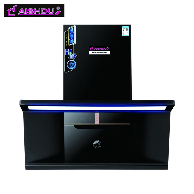 AISHDU厨卫电器ALSD232