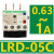 施耐德热过载继电器LRD08C 10C 12C 14C 16C 21C 22C 32C 35C LRD05C
