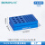 低温冰盒恒温盒冷冻盒试管酶盒PCR 0.5 1.5 2ml 离心管盒多用冰盒 0.2/1.5ml 金属冰盒 (52孔)1个