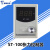 ST-100手动张力控制器 24V数显微型磁粉制动器离合器张力表 ST100 ST103电流0-3A