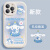 峰爵（FENGJUE）适用于苹果15promax手机壳玉桂狗iphone15promax小清新可爱保护壳 【蓝油画玉桂狗-远峰蓝】 iPhone 15 Pro Max
